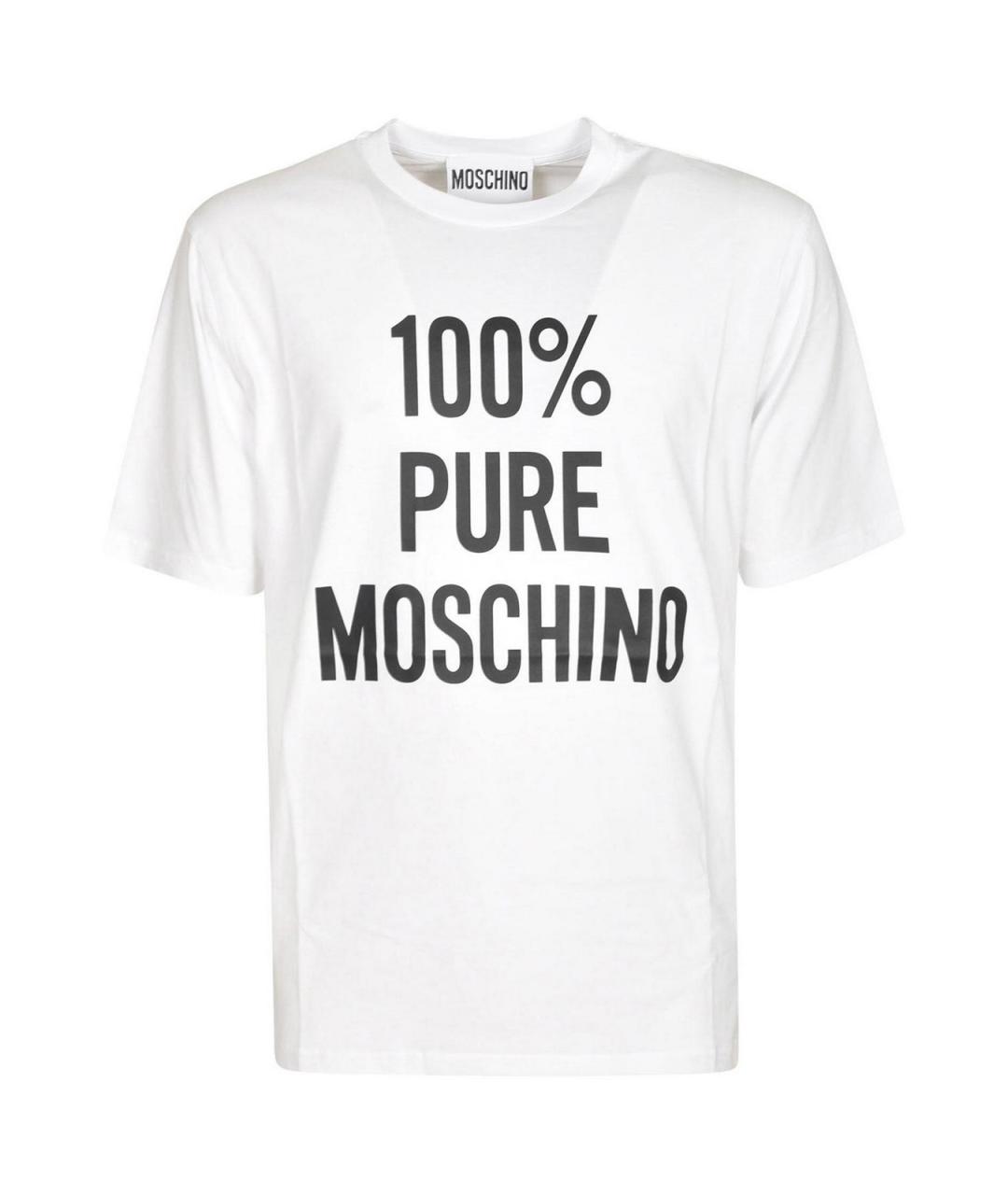 MOSCHINO Белая хлопковая футболка, фото 1