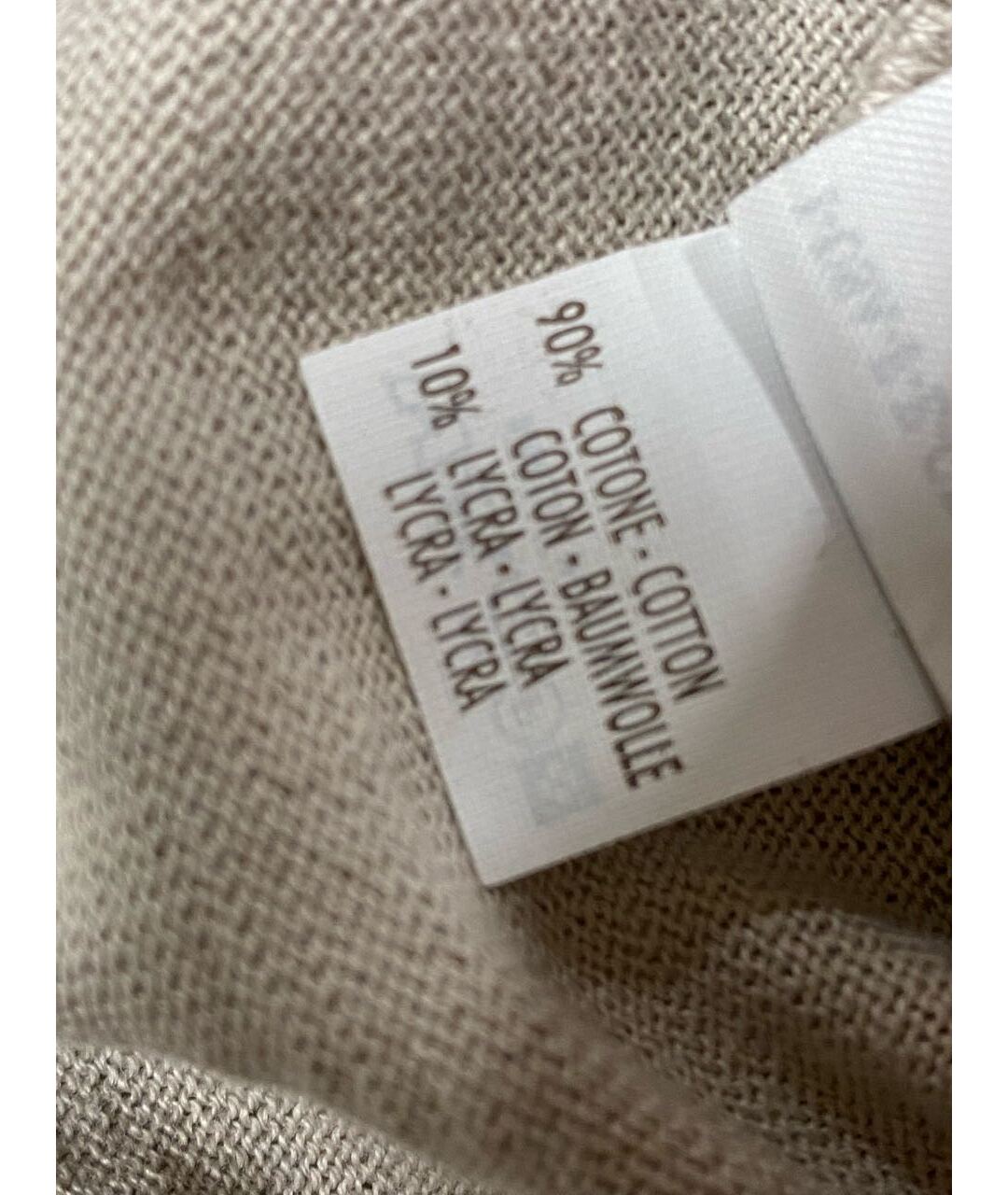 BRUNELLO CUCINELLI Бежевый хлопковый кардиган, фото 6