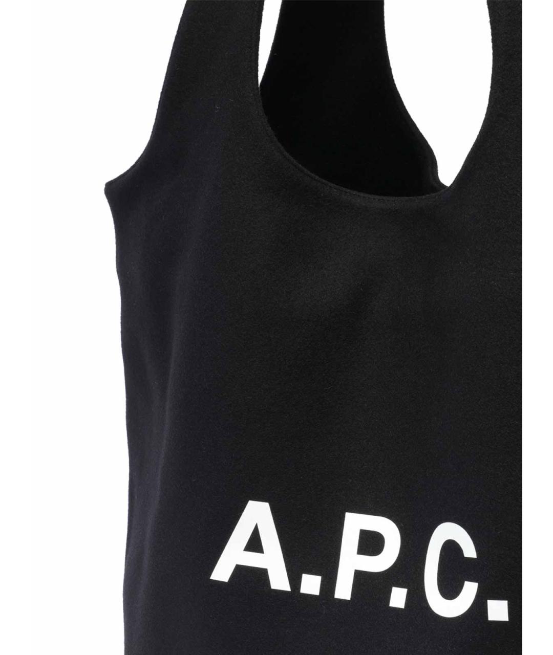 A.P.C. Черная шерстяная сумка на плечо, фото 4