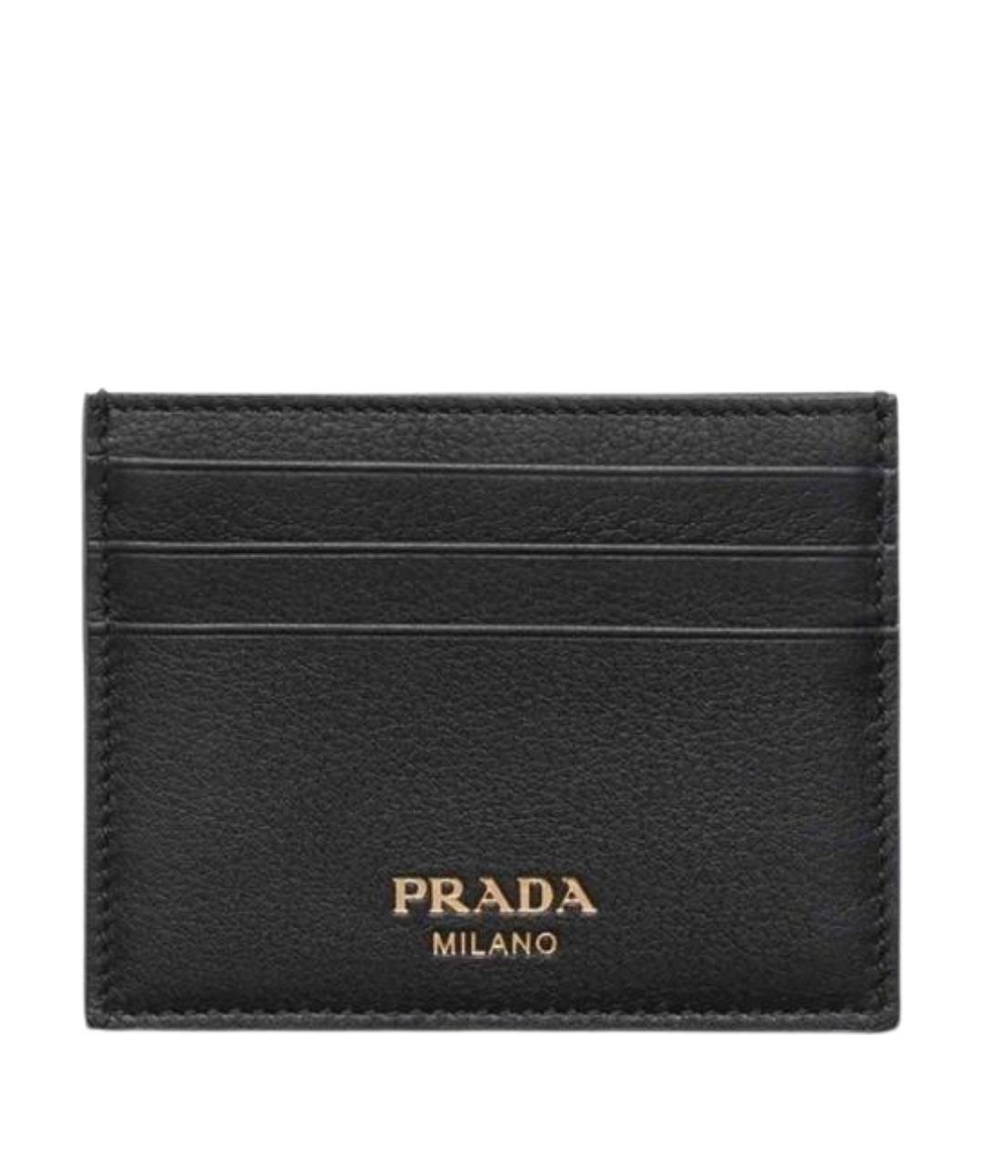 PRADA Черный кожаный кардхолдер, фото 1