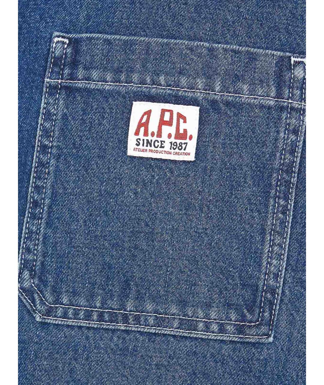 A.P.C. Синяя хлопковая юбка мини, фото 4