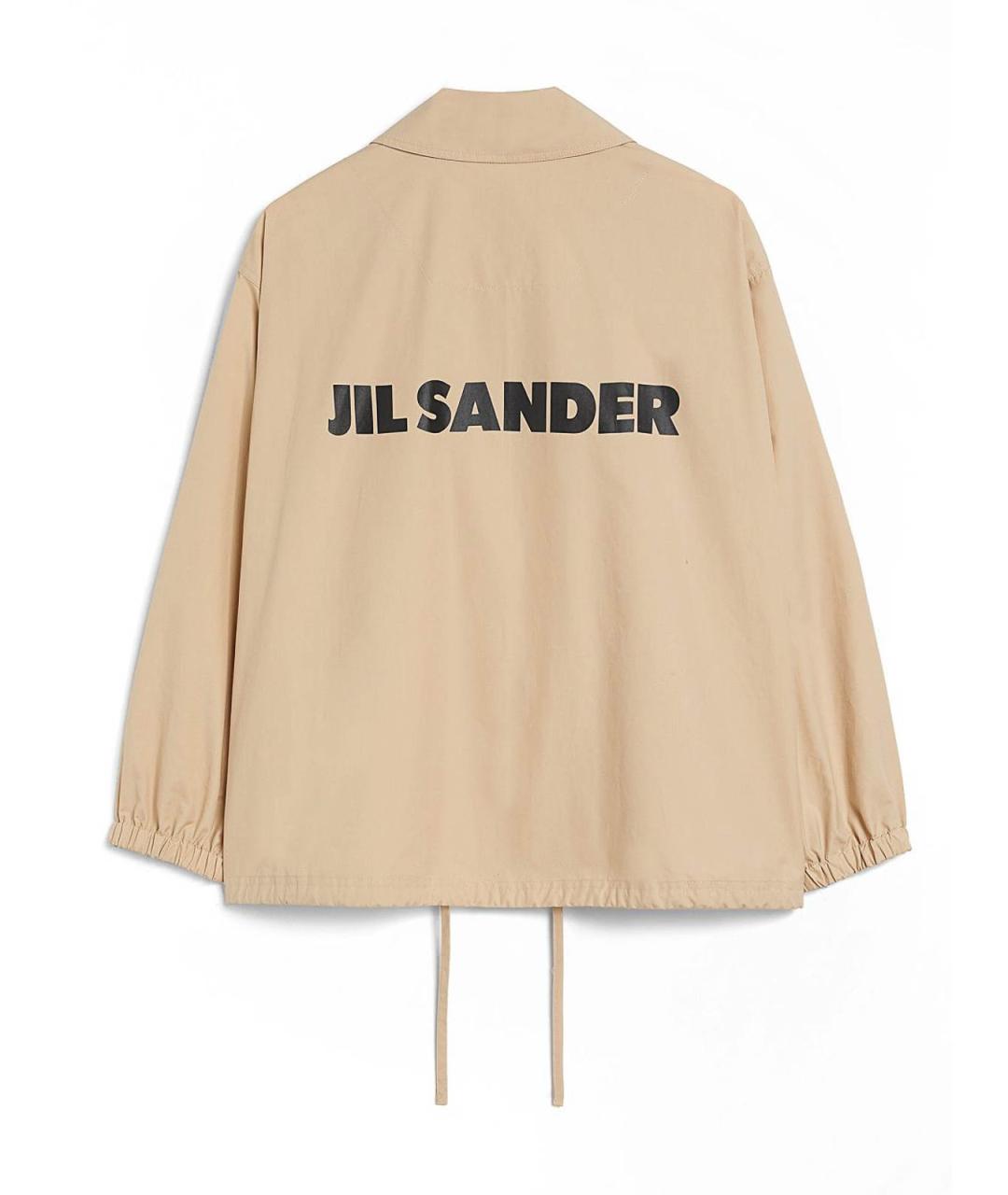JIL SANDER Бежевая хлопковая куртка, фото 2