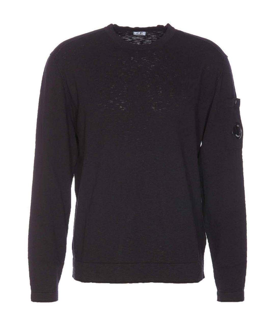 CP COMPANY Черный хлопковый джемпер / свитер, фото 1