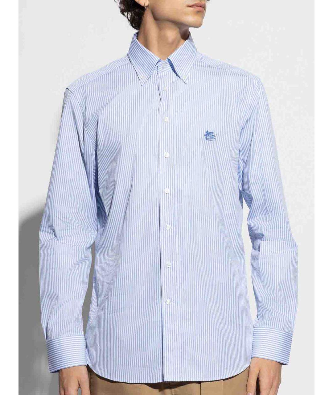 ETRO Голубая хлопковая классическая рубашка, фото 3