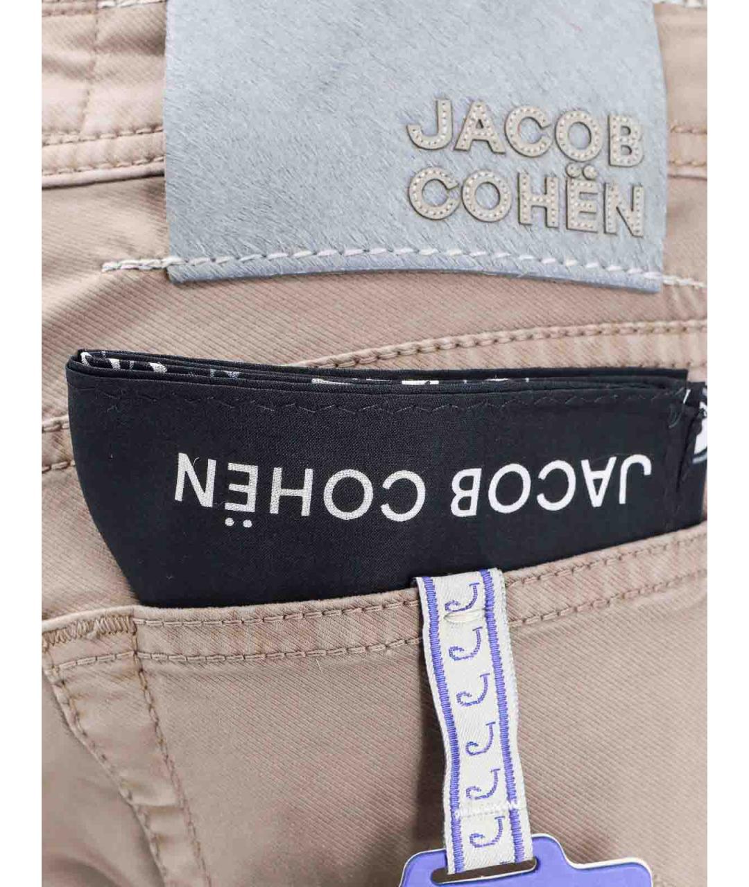 JACOB COHEN Бежевые хлопковые повседневные брюки, фото 3