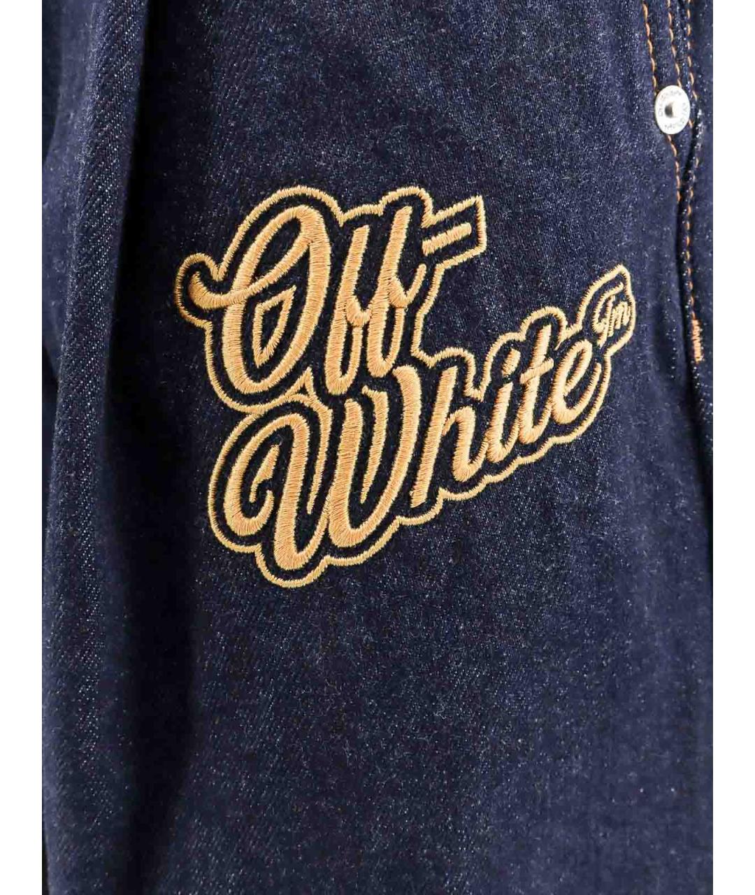OFF-WHITE Синие шорты, фото 3
