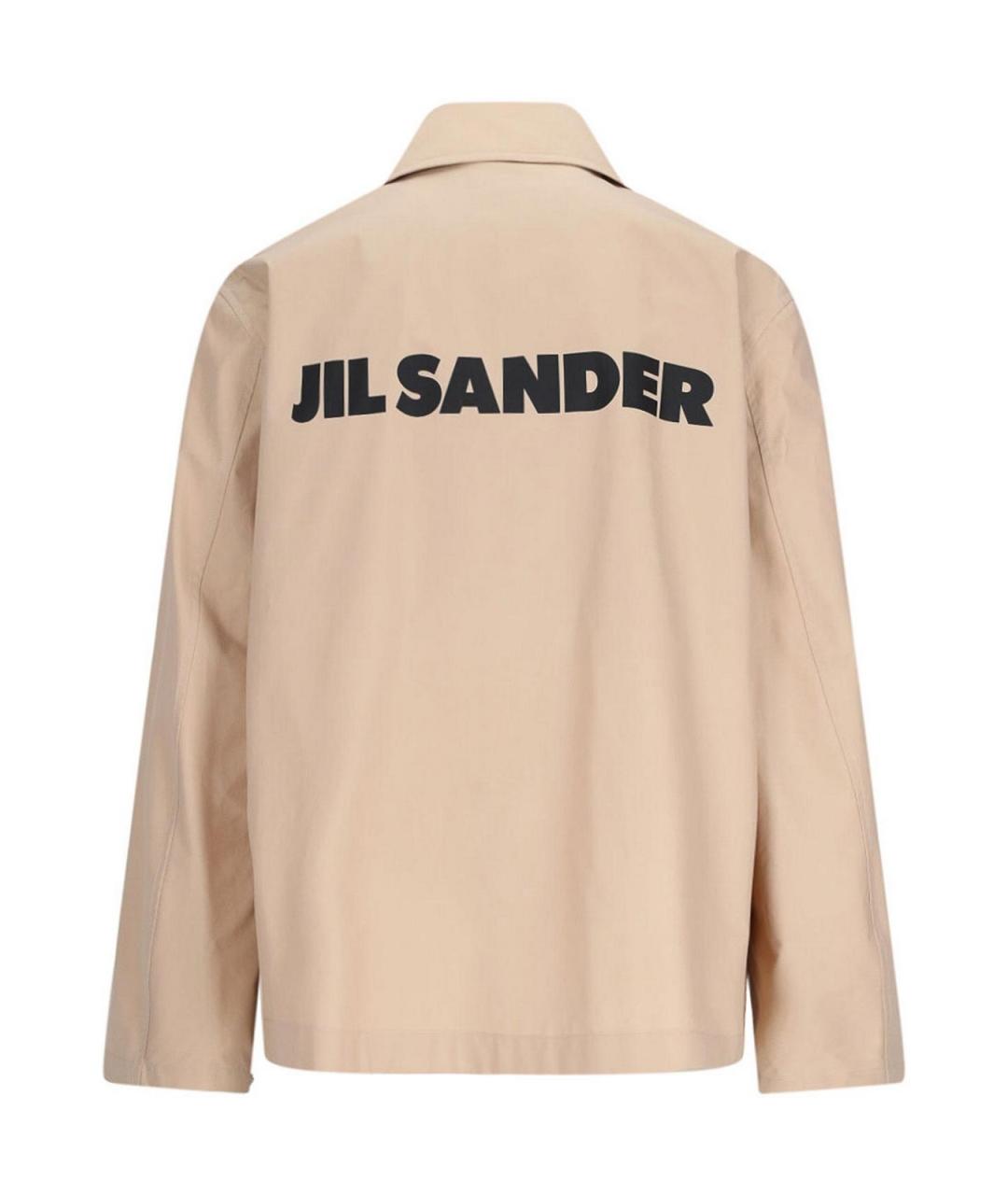 JIL SANDER Бежевый хлопковый пиджак, фото 2
