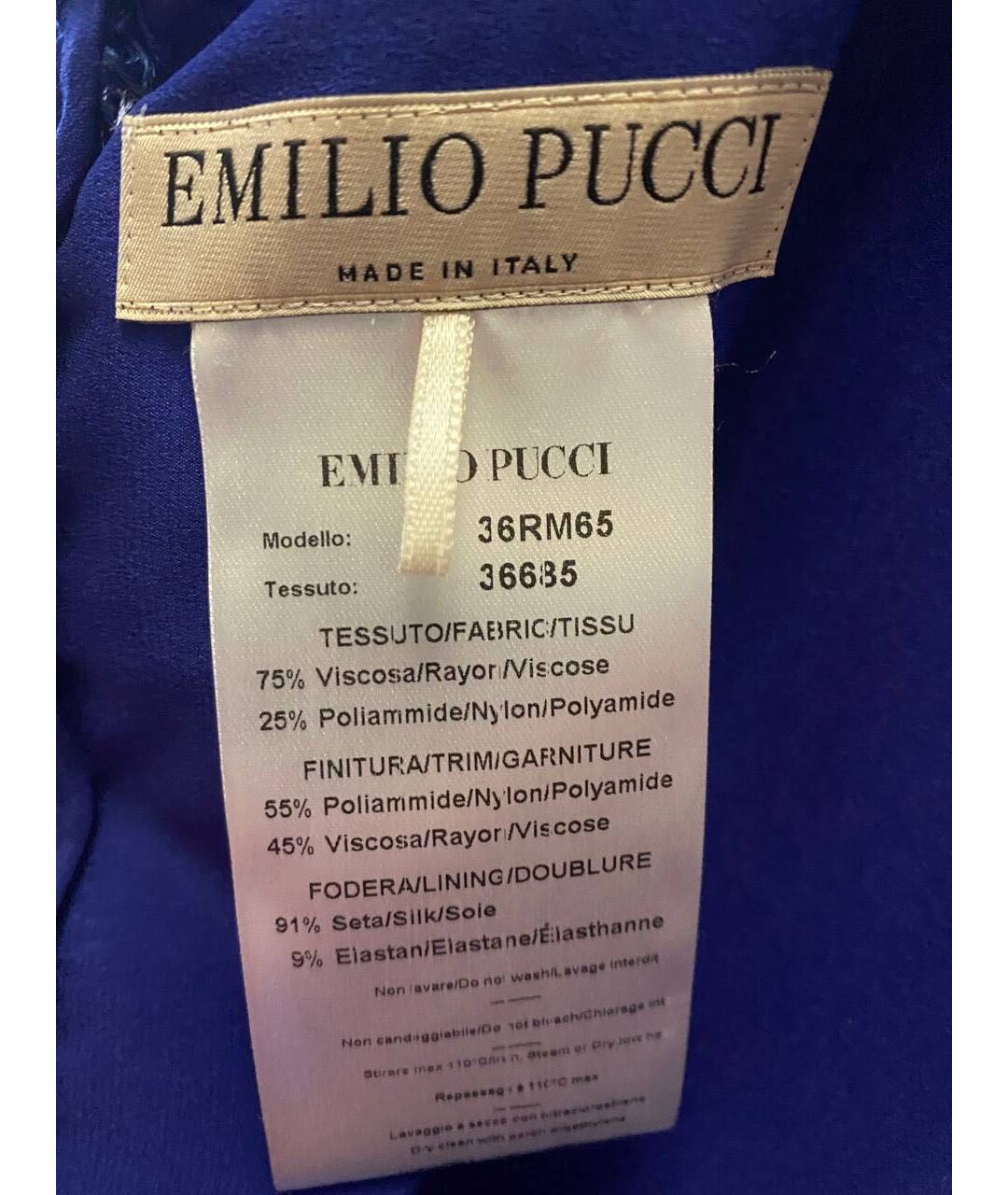 EMILIO PUCCI Синий вискозный костюм с брюками, фото 5