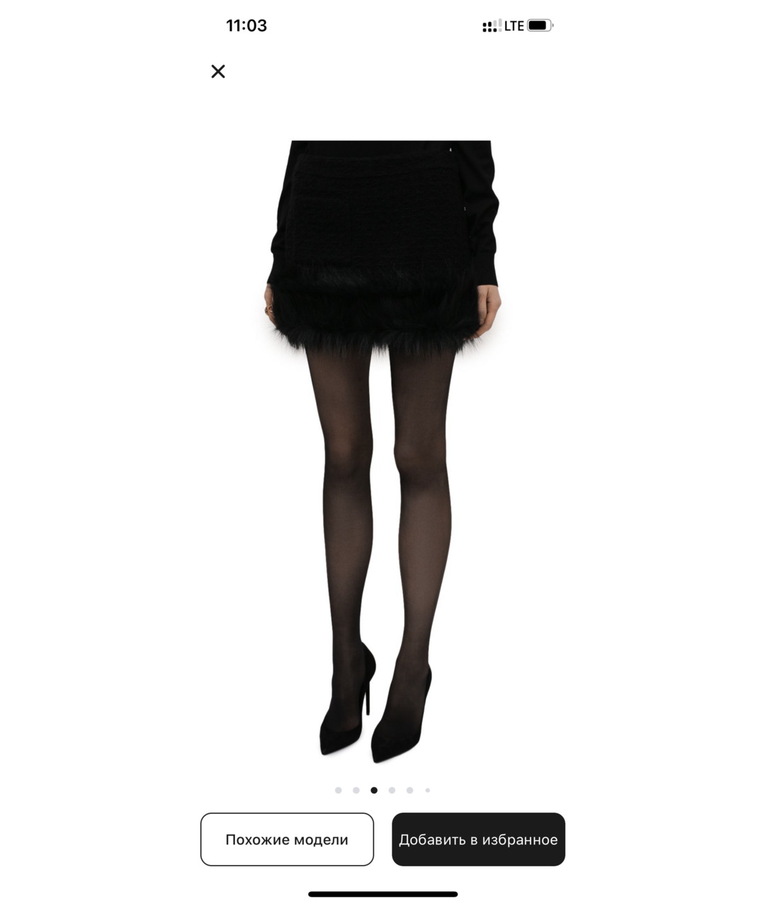 SAINT LAURENT Черная шерстяная юбка мини, фото 2