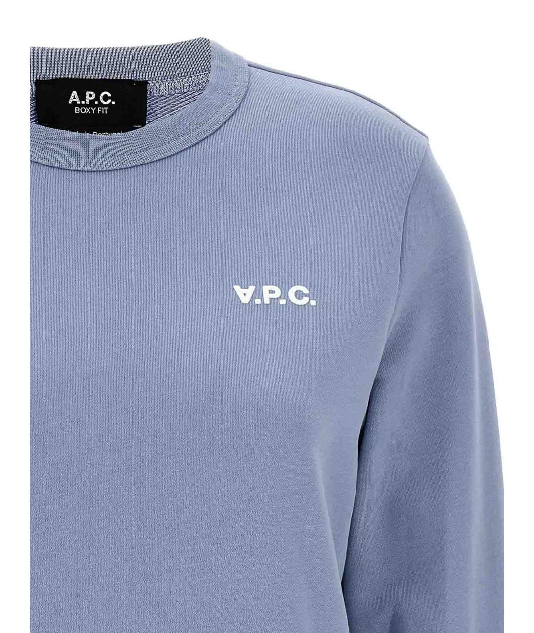 A.P.C. Голубой хлопковый джемпер / свитер, фото 3