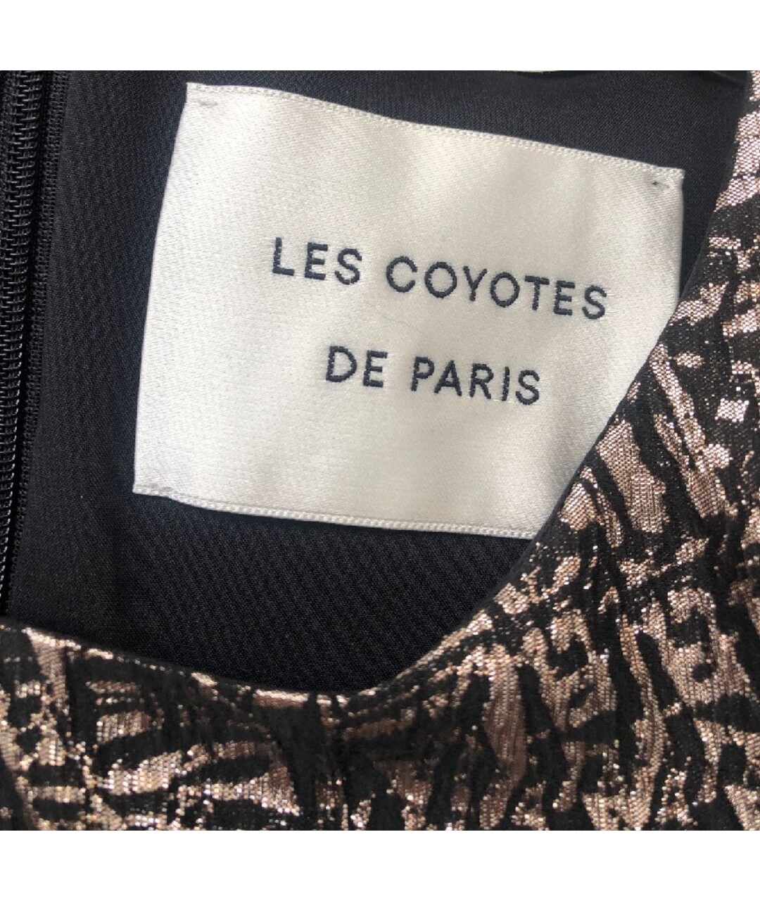 LES COYOTES DE PARIS Рубашка, фото 8
