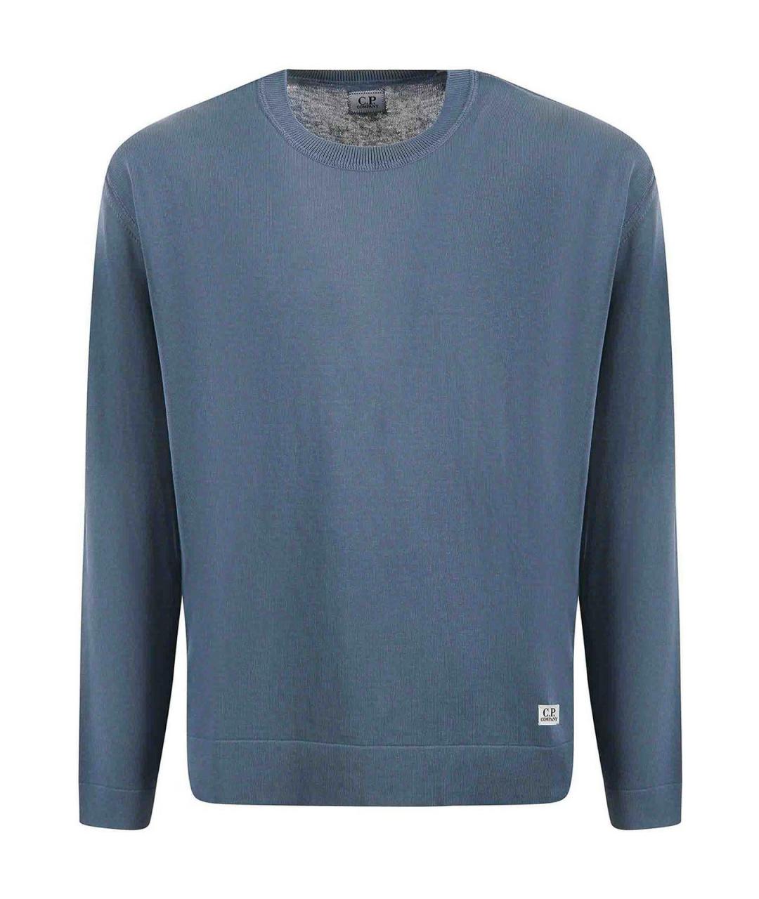 CP COMPANY Зеленый хлопковый джемпер / свитер, фото 1