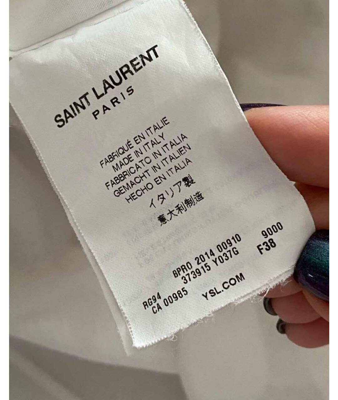 SAINT LAURENT Белое хлопковое повседневное платье, фото 6