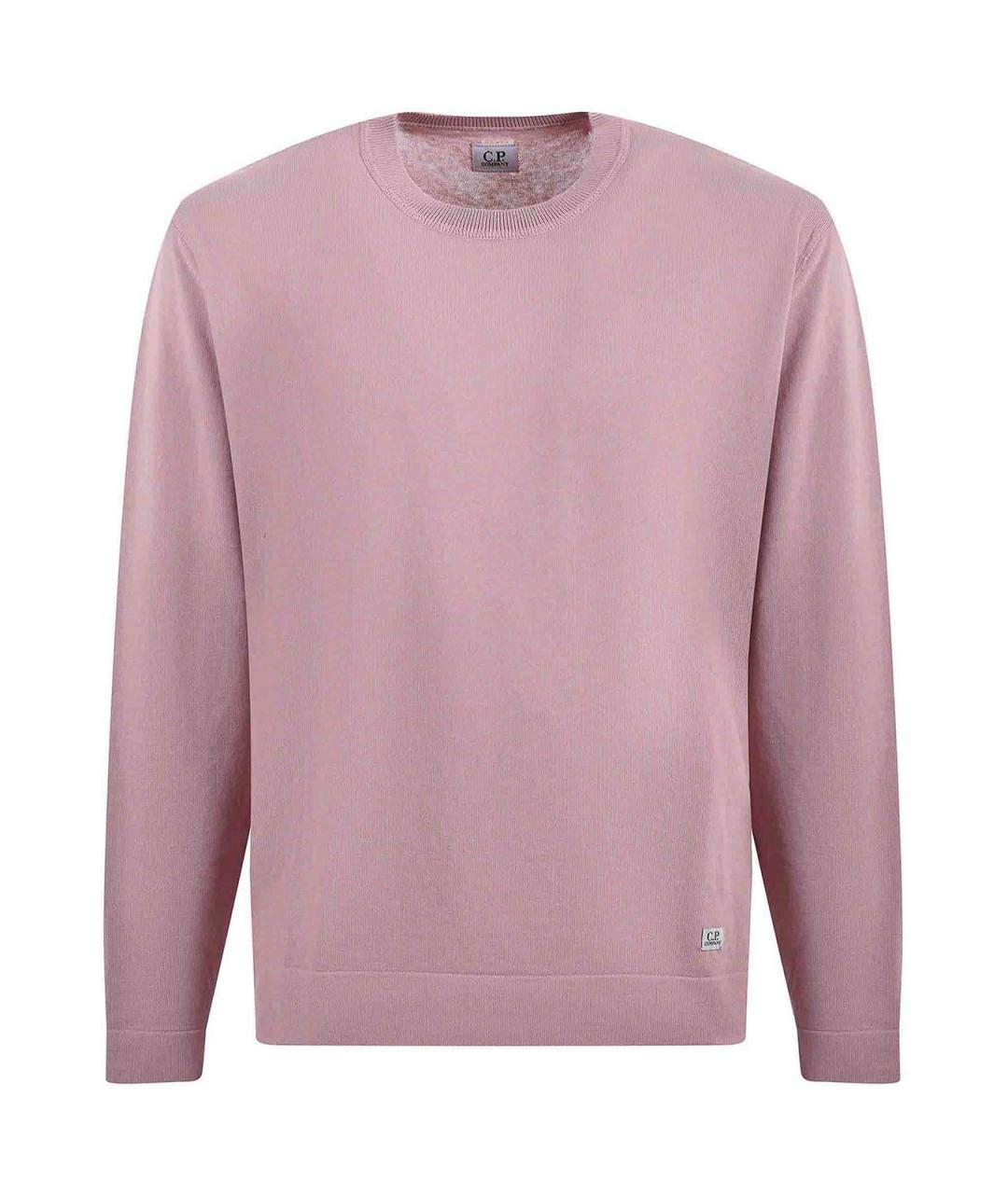 CP COMPANY Розовый хлопковый джемпер / свитер, фото 1