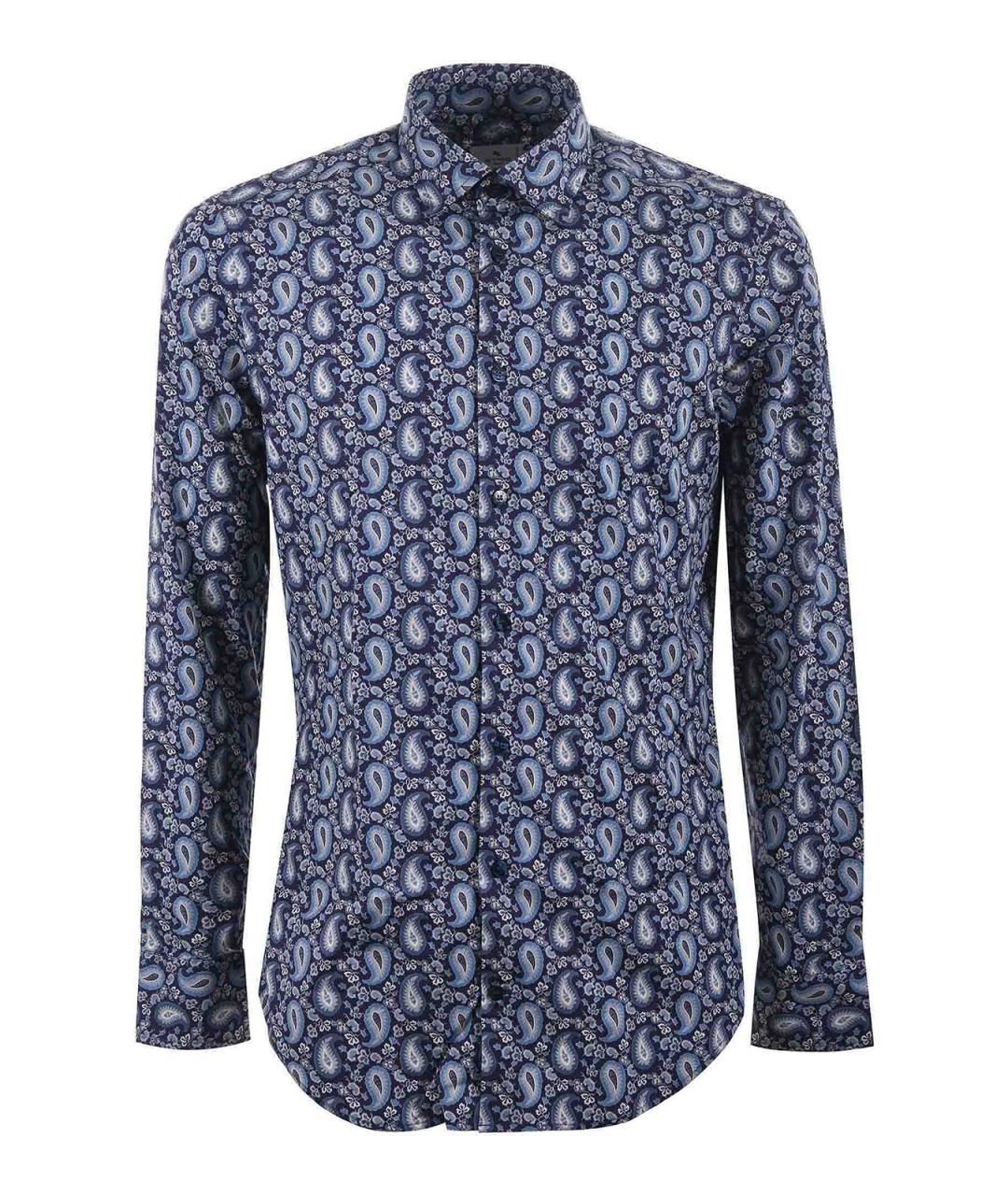 ETRO Синяя кашемировая классическая рубашка, фото 1