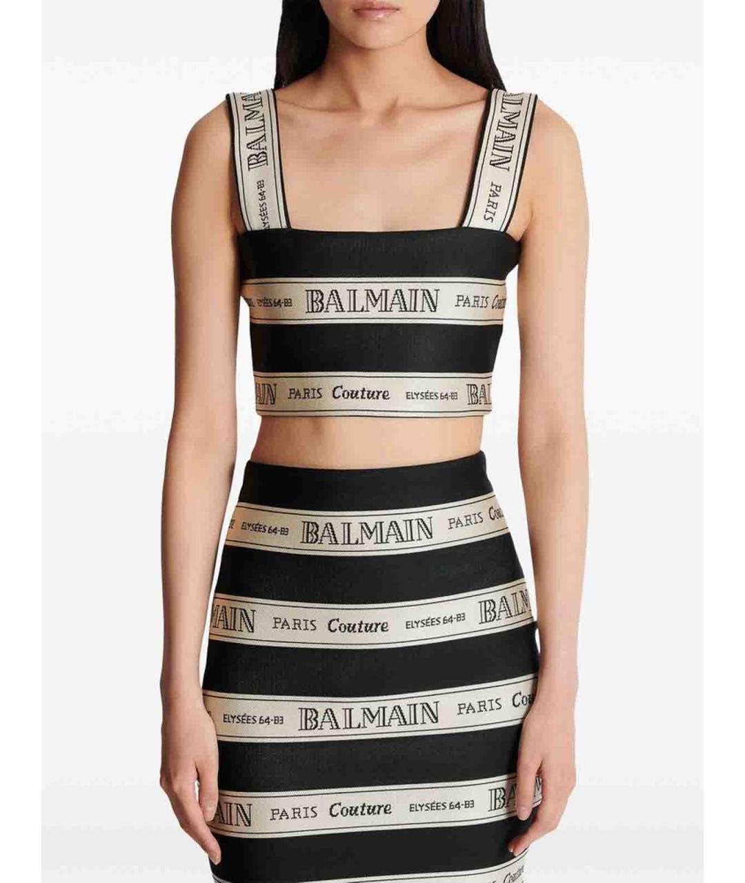 BALMAIN Мульти полиамидовая майка, фото 5