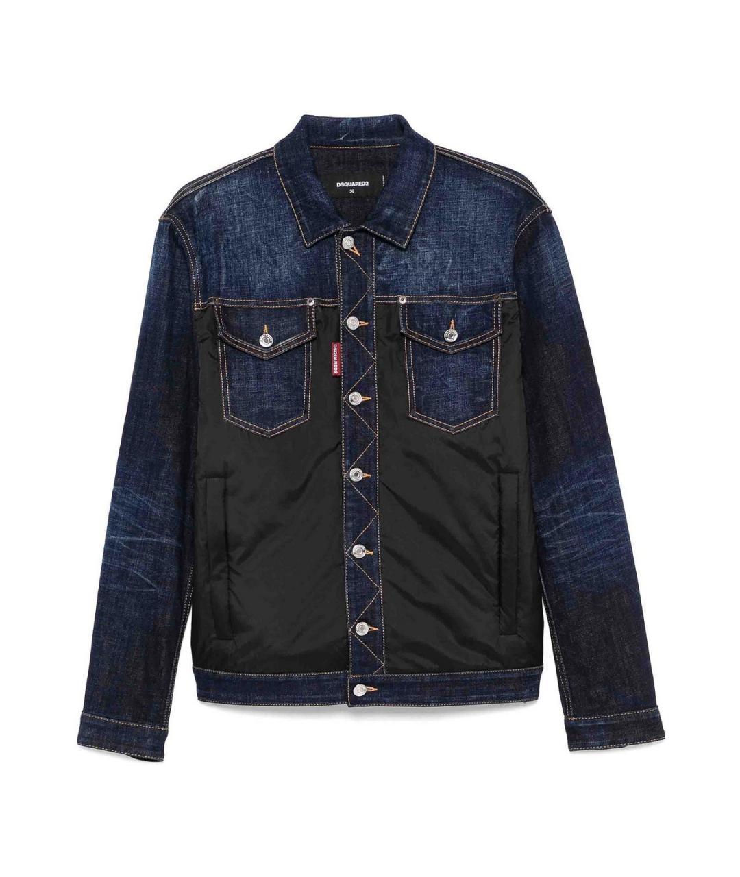 DSQUARED2 Темно-синяя куртка, фото 1