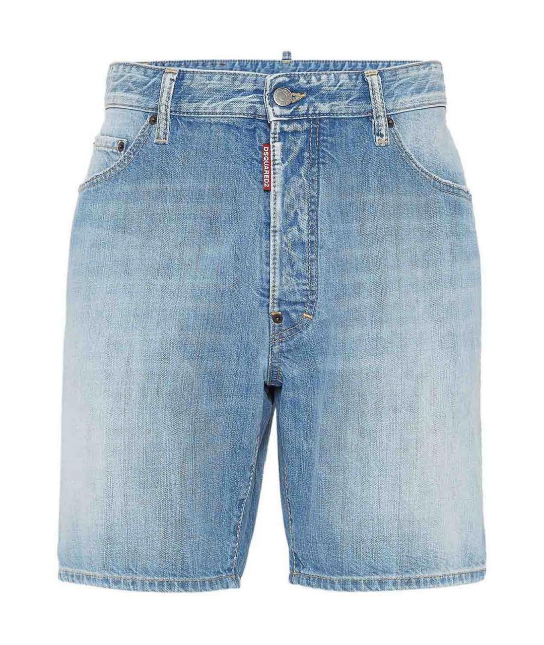DSQUARED2 Голубые хлопковые шорты, фото 1