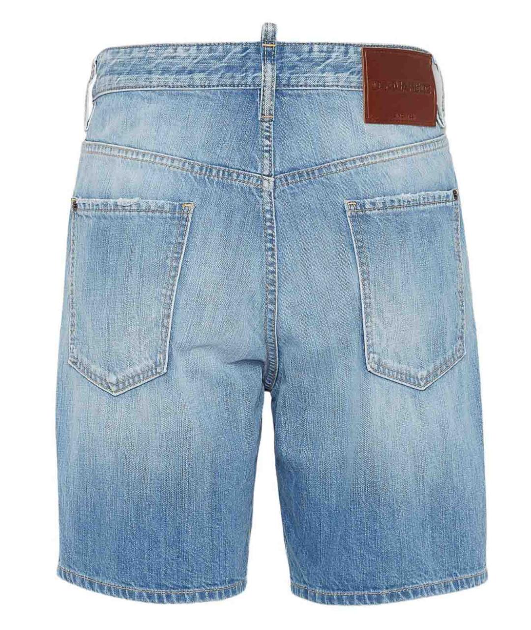 DSQUARED2 Голубые хлопковые шорты, фото 2