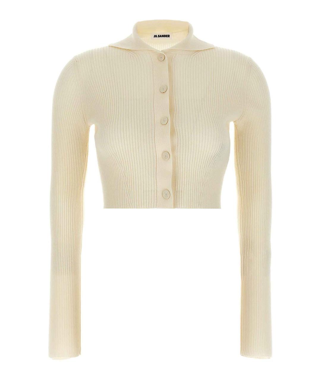 JIL SANDER Бежевый шерстяной кардиган, фото 1