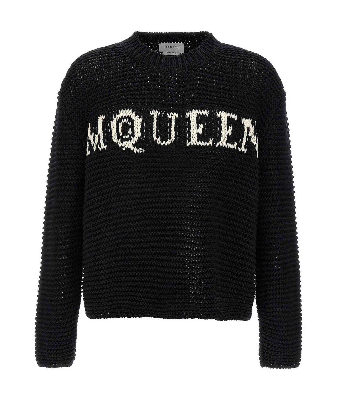 ALEXANDER MCQUEEN Черный хлопковый джемпер / свитер, фото 1