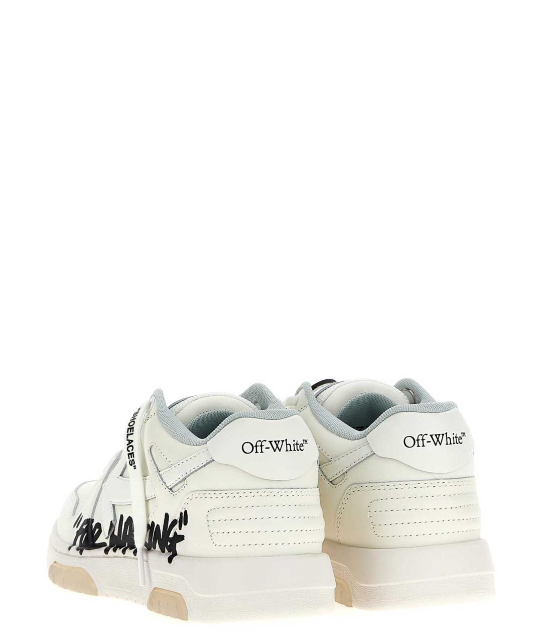 OFF-WHITE Белые кожаные кроссовки, фото 4