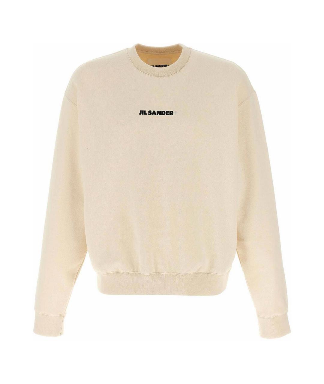JIL SANDER Бежевый хлопковый джемпер / свитер, фото 1