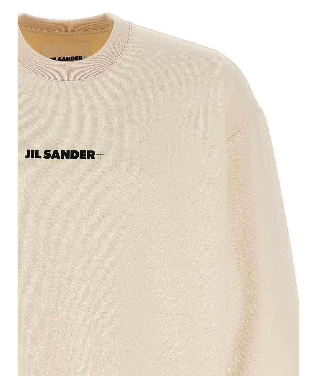 JIL SANDER Бежевый хлопковый джемпер / свитер, фото 3