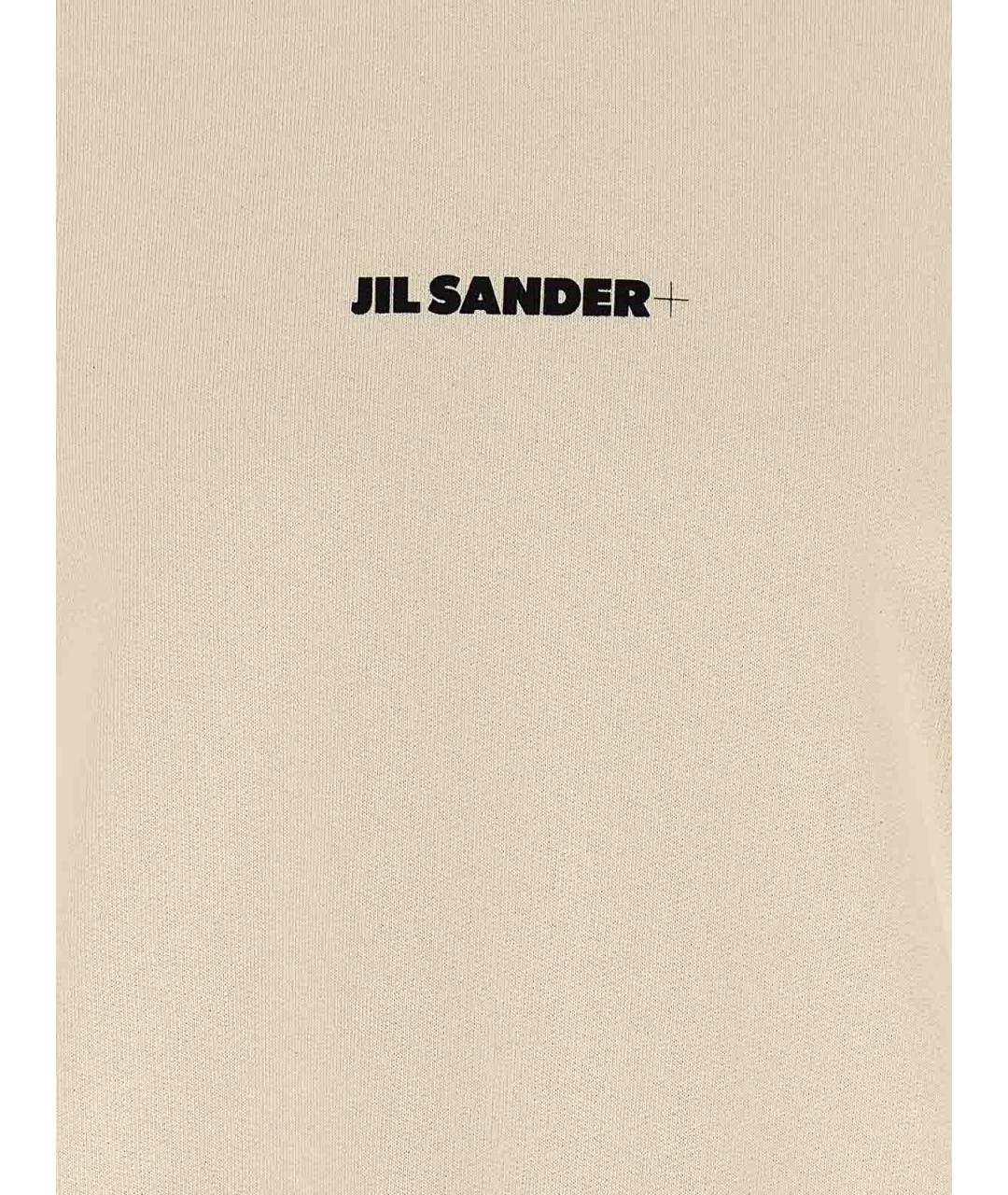 JIL SANDER Бежевый хлопковый джемпер / свитер, фото 4