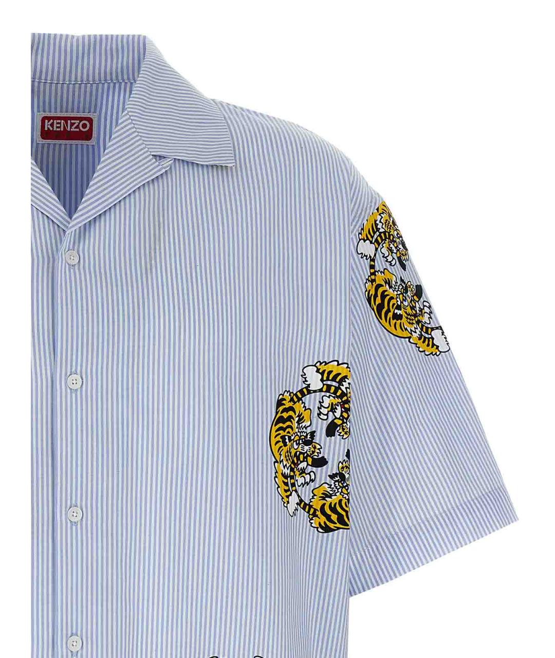 KENZO Голубая хлопковая классическая рубашка, фото 3