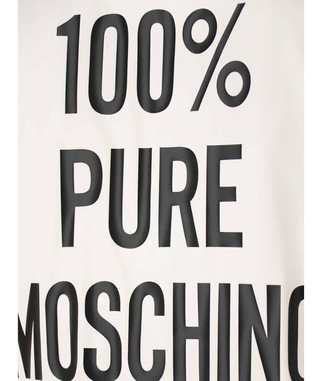 MOSCHINO Белая хлопковая классическая рубашка, фото 5