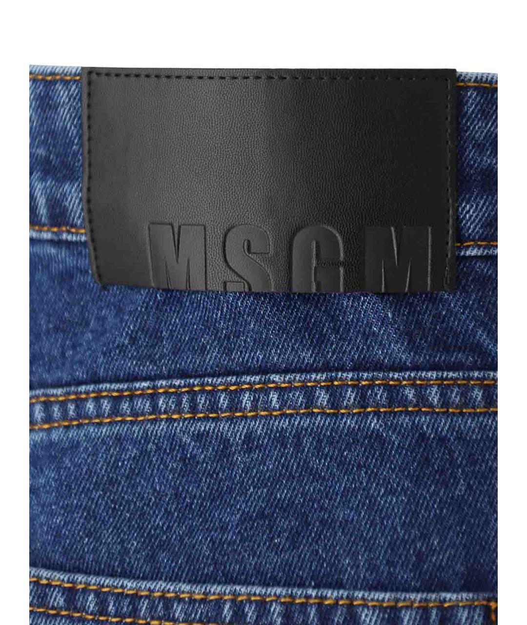 MSGM Синие хлопковые джинсы, фото 7