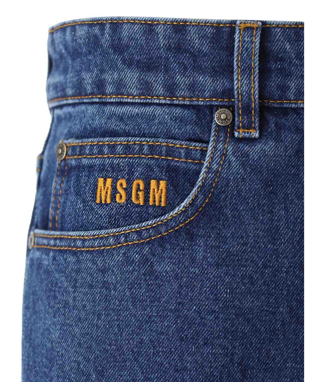 MSGM Синие хлопковые джинсы, фото 5