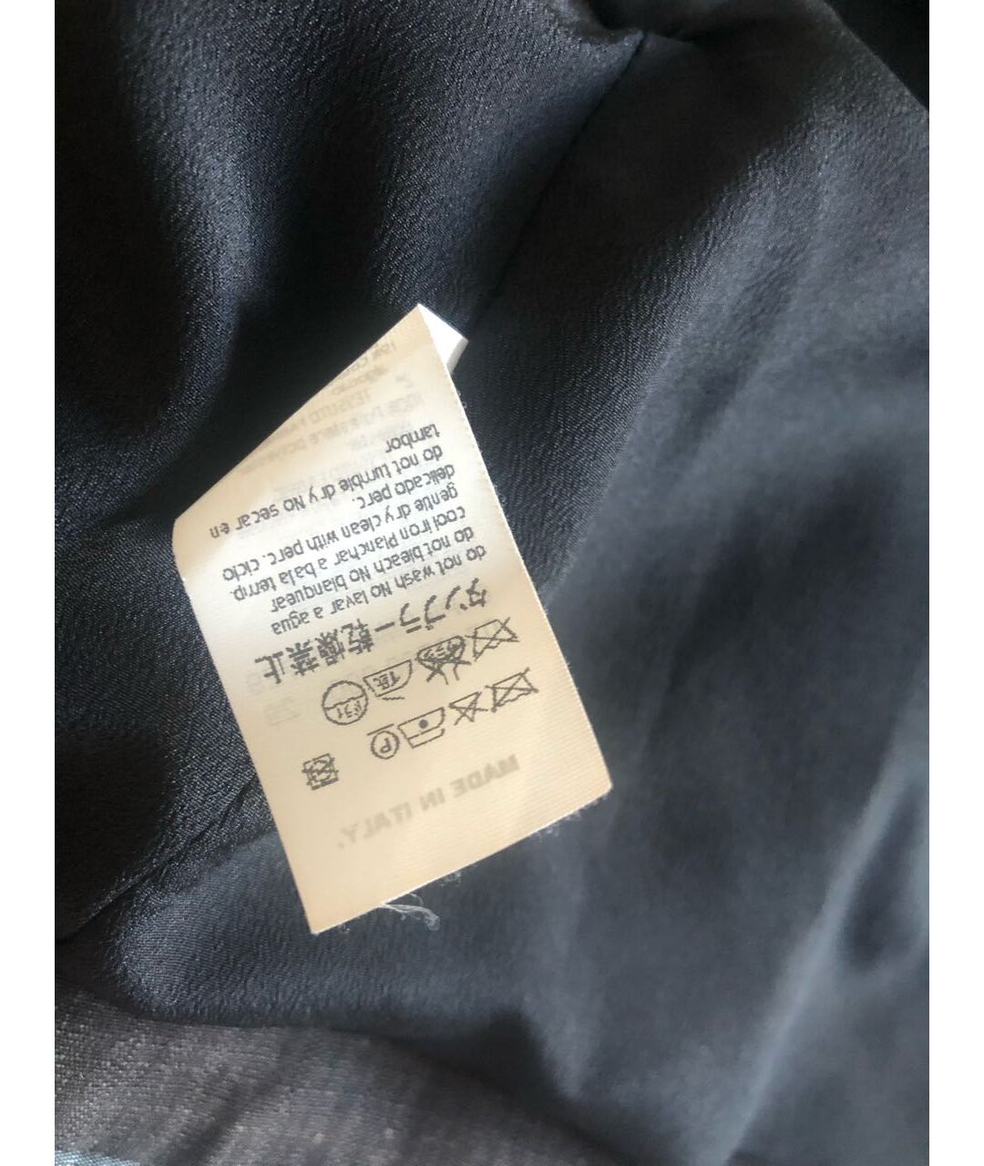 ANTONIO MARRAS Серебрянный шелковый жакет/пиджак, фото 6
