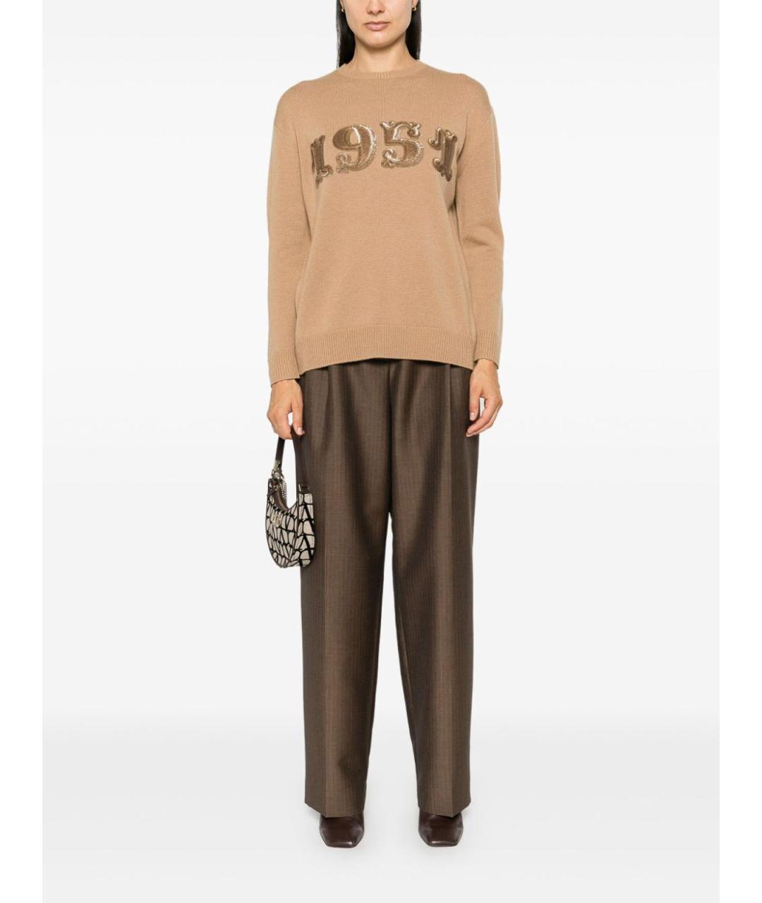 MAX MARA Бежевый джемпер / свитер, фото 2