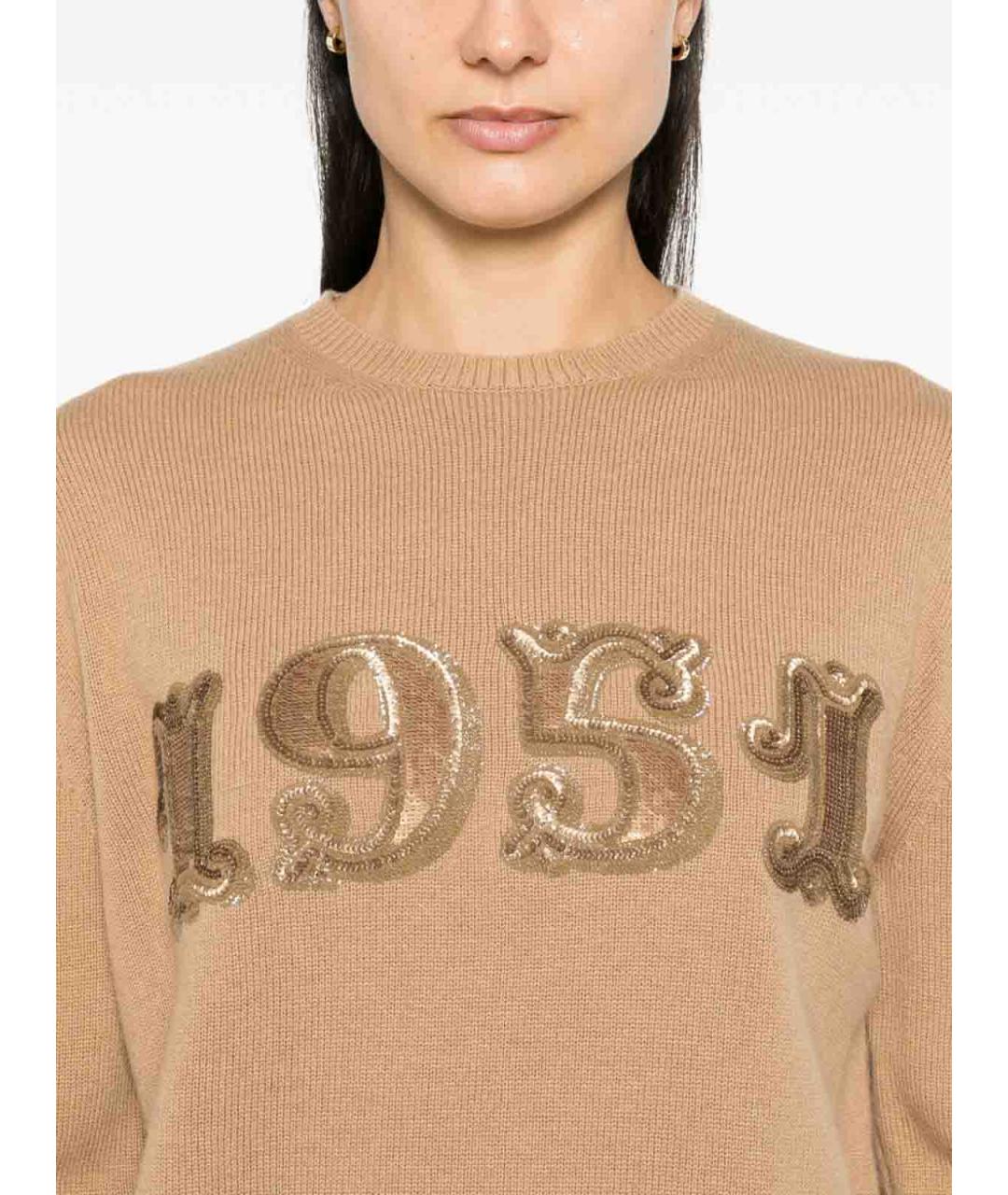 MAX MARA Бежевый джемпер / свитер, фото 5