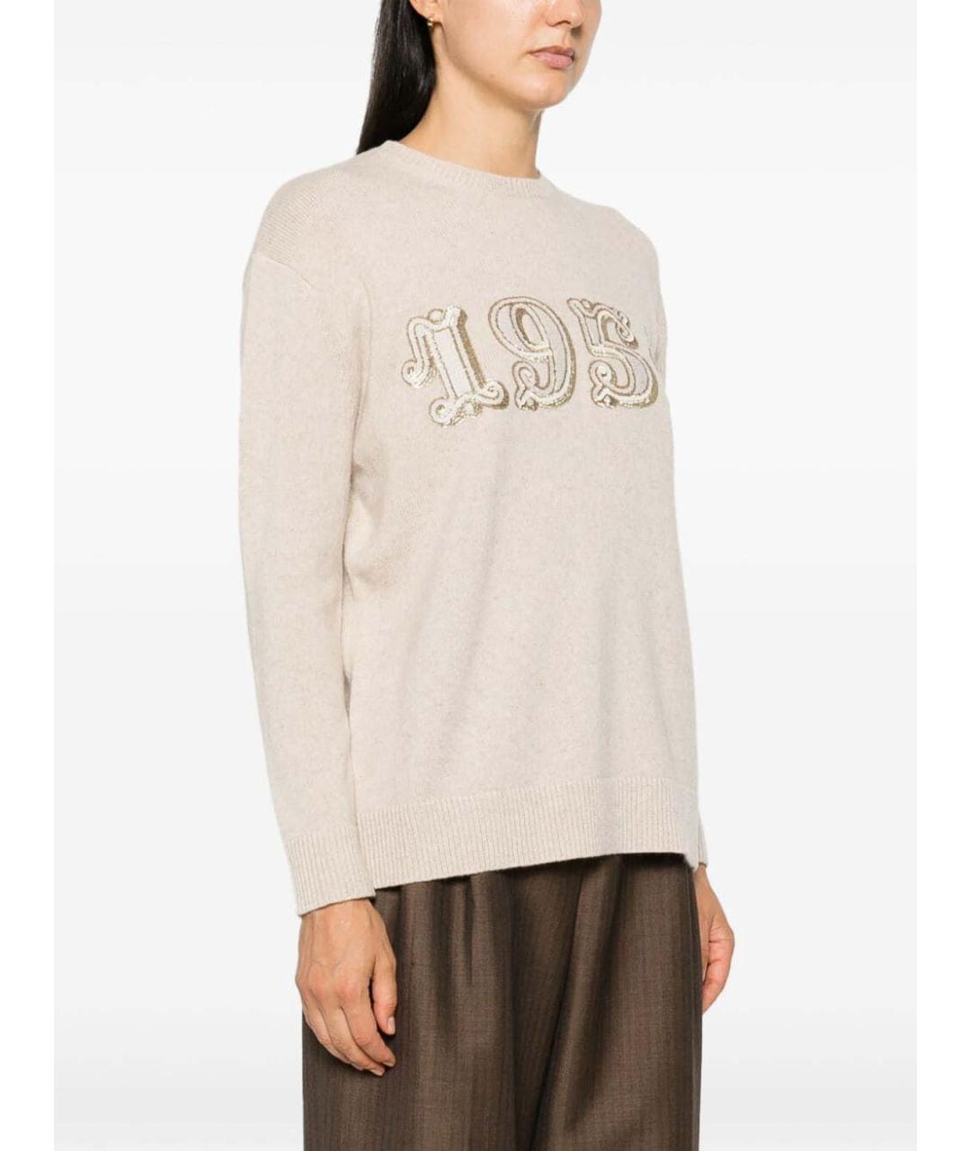 MAX MARA Бежевый джемпер / свитер, фото 3