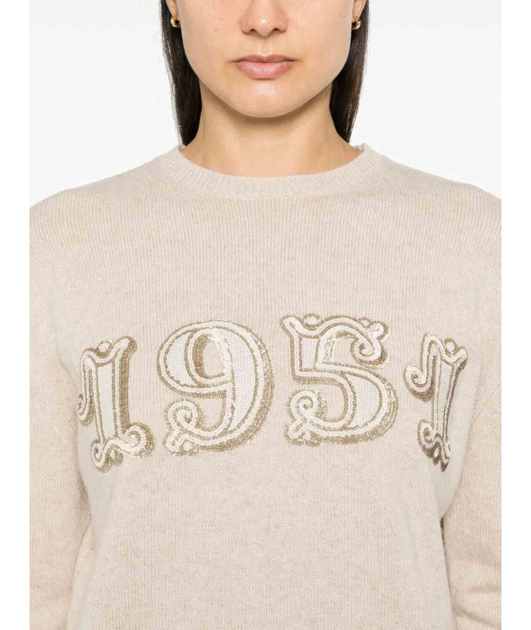 MAX MARA Бежевый джемпер / свитер, фото 5