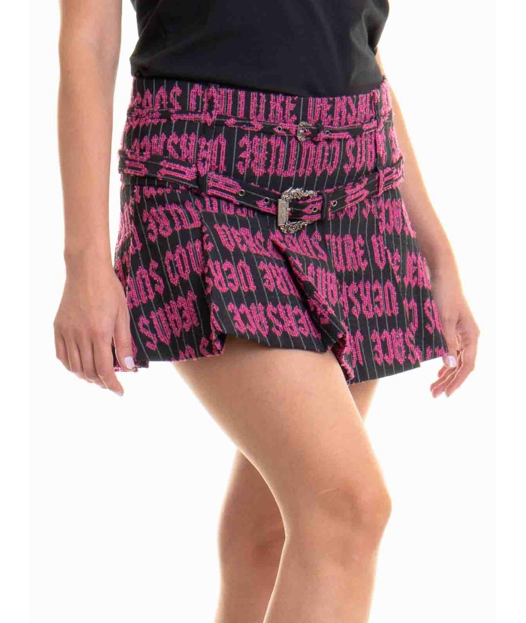 VERSACE JEANS COUTURE Мульти юбка миди, фото 5