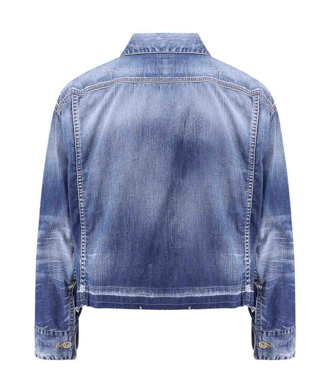 DSQUARED2 Синяя хлопковая куртка, фото 2