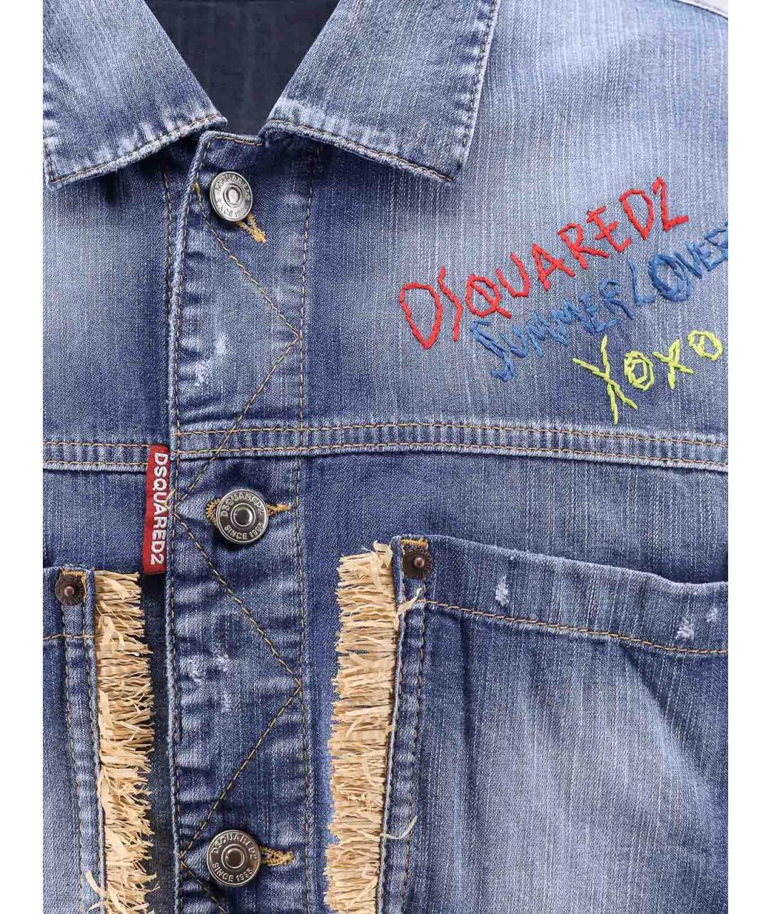 DSQUARED2 Синяя хлопковая куртка, фото 3