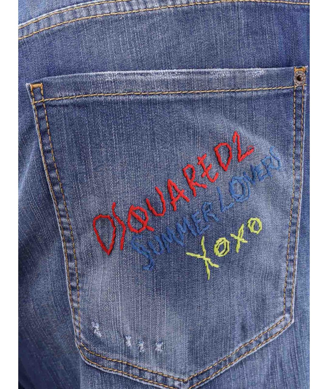 DSQUARED2 Синие хлопковые джинсы, фото 3