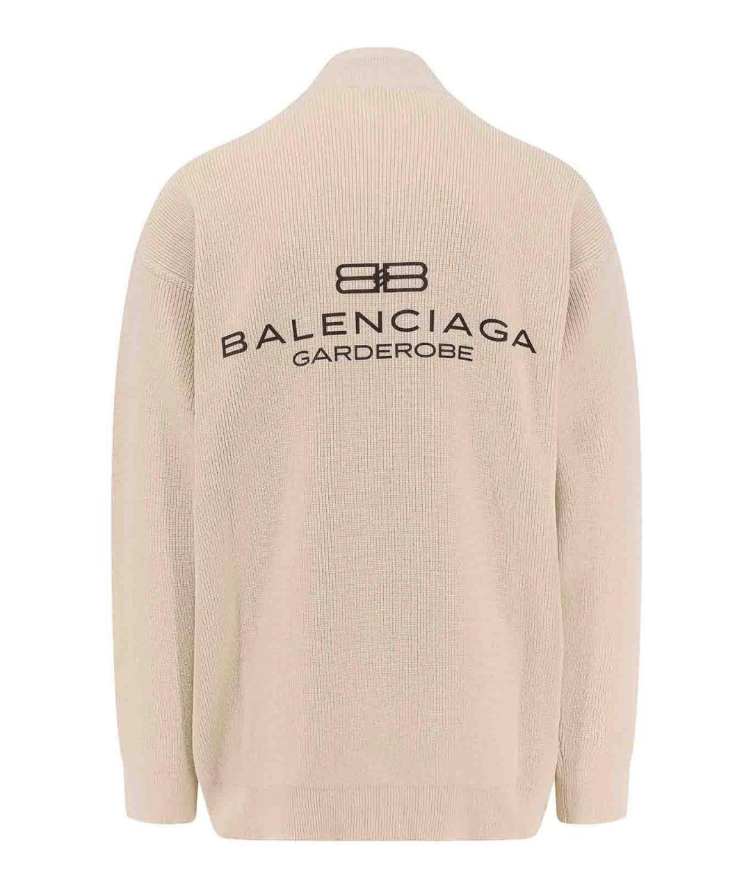 BALENCIAGA Бежевый хлопко-эластановый кардиган, фото 2