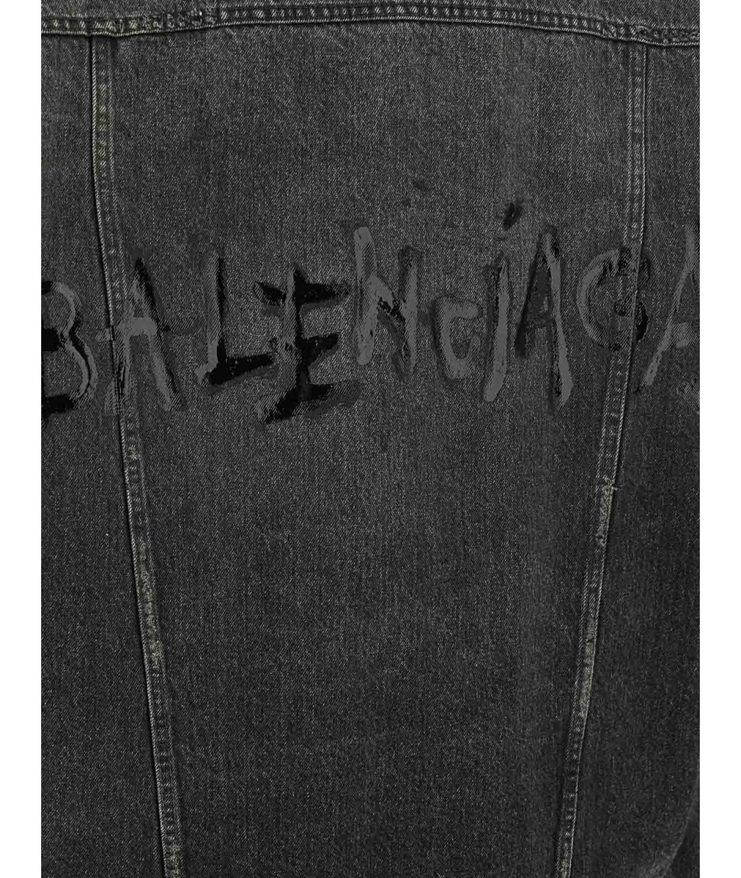 BALENCIAGA Антрацитовая хлопковая куртка, фото 3