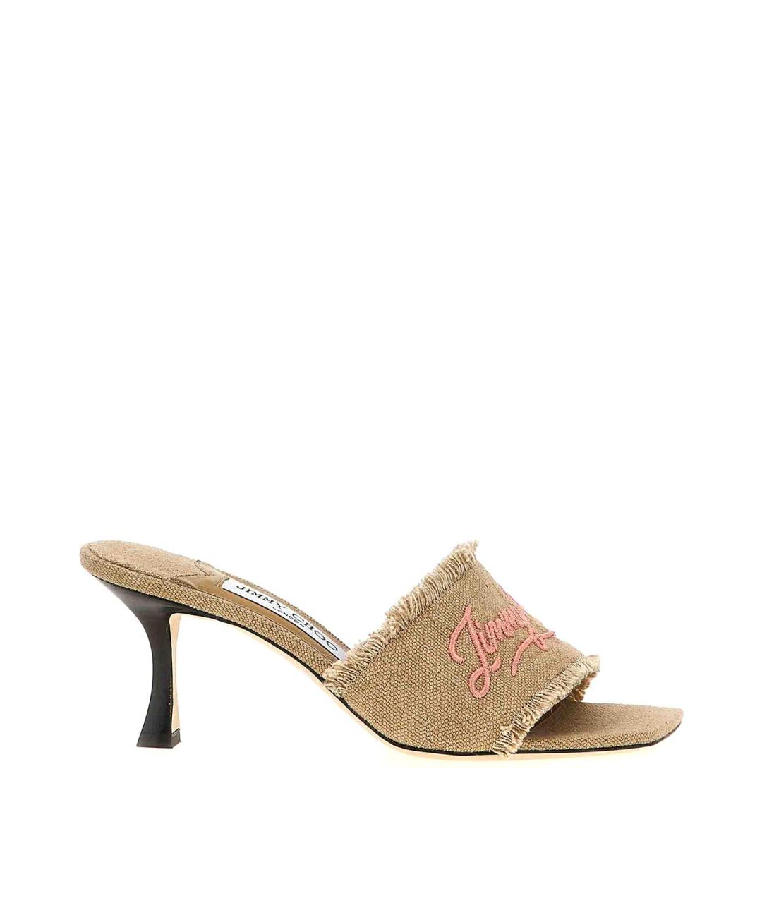 JIMMY CHOO Бежевые текстильные мюли, фото 1