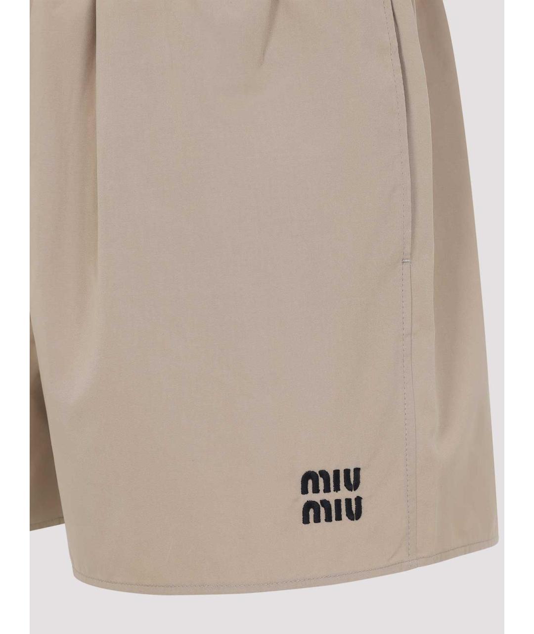MIU MIU Бежевые хлопковые шорты, фото 3