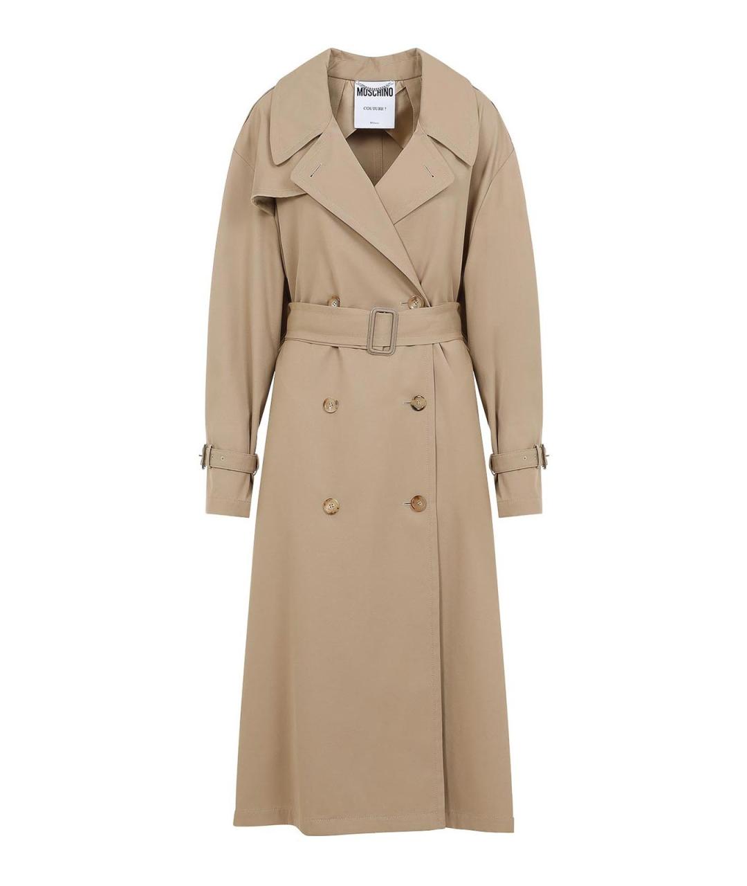 MOSCHINO Бежевая полиэстеровая куртка, фото 1
