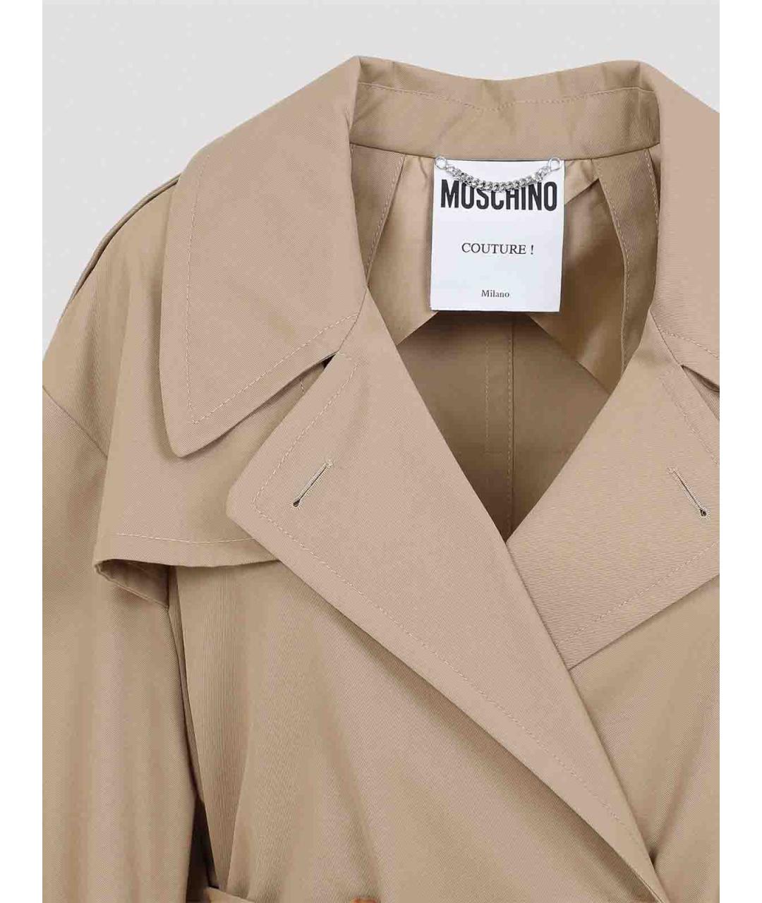 MOSCHINO Бежевая полиэстеровая куртка, фото 3