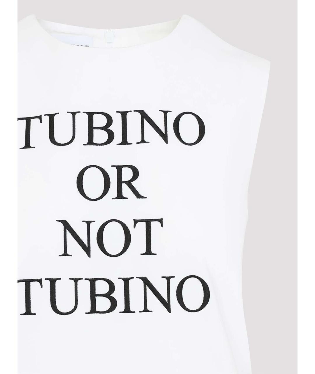 MOSCHINO Белое вискозное повседневное платье, фото 3
