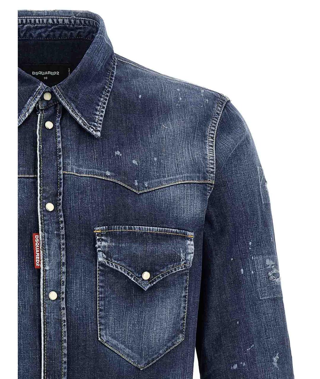 DSQUARED2 Синяя хлопковая классическая рубашка, фото 3